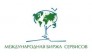 Международная Биржа Сервисов