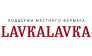 ЛавкаЛавка