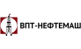 ВПТ-Нефтемаш