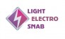 ЛАЙТЭЛЕКТРОСНАБ