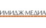 Имидж-медиа, Издательский дом