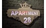 Сакурами apartment 28