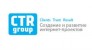 CTR-Group.ru