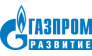 Газпромразвитие