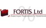 Fortis