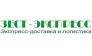 Зест-Экспресс