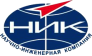 Научно-Инженерная Компания