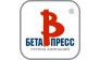 Бета Пресс - Кадровая Реклама