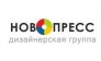 Ново-Пресс
