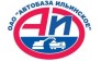 Автобаза Ильинское