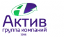 Актив, Группа Компаний