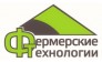 ТД Фермерские технологии