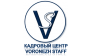 Кадровый центр Voronezh Staff