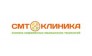 Многопрофильный медицинский центр СМТ-Клиника