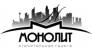 Строительная газета Монолит