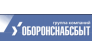 Оборонснабсбыт, Группа Компаний