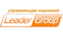 Leader Group, Управляющая компания