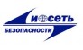 И-СЕТЬ безопасности