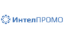 ИнтелПромо