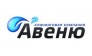 Авеню