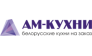 Аметрин