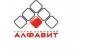Алфавит  ГРУПП, Ростовский филиал