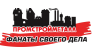 Промстройметалл