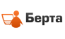 БЕРТА
