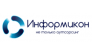 Информикон