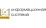 Информационная Система Прайс