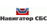 Навигатор - СБС