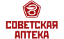 Советская аптека