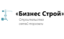 Бизнес Строй, Группа компаний