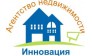 АН Инновация