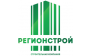 Строительная компания РегионСтрой