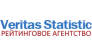 Veritas Statistic