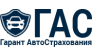 Гарант Авто Страхование