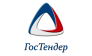 Гостендер