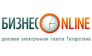 БИЗНЕС Онлайн, Деловая электронная газета