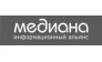 Информационный альянс Медиана
