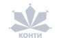 Компания Конти-Рус