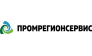 ПромРегионСервис