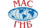 МАС ГНБ