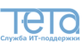 TeTa