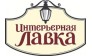 Акрополь
