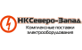 НК Северо-Запад