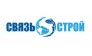 Связьстрой