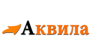 Аквила