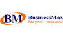 Бизнес-МАКС