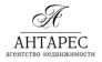 АНТАРЕС